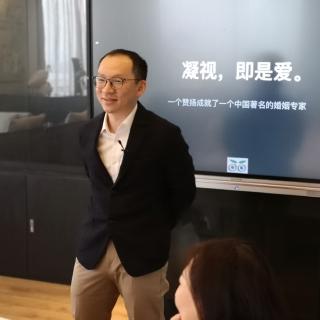 第14期：家长情绪管理：面对熊孩子如何不发火？