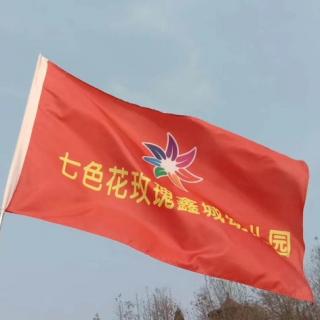 可复制的领导力第四章