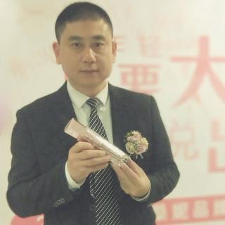 线上供应商合作模式