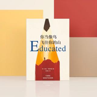 世界隔得太远｜作者：无依 ；朗诵：米兰花开