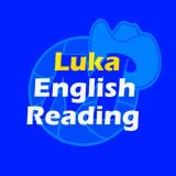 Luka英语朗读