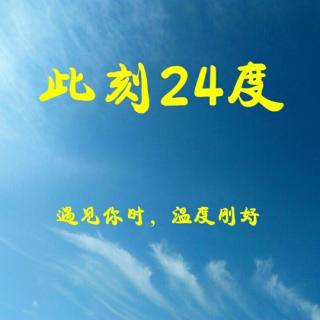 11.11特别节目《无声的告白》