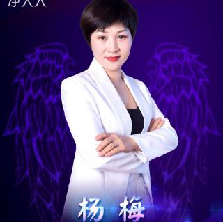 官方讲师王素华大咖课程分享《女性生殖常见妇科疾病》