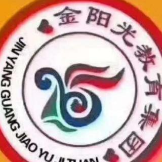 幼教父母微课堂《凭什么大孩子就一定要让着小孩子呢》