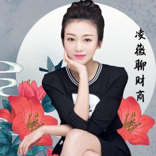 🔸凌薇分享——为什么一定要创业