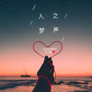 <43>"  一个人的从此以后  "