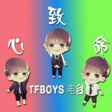 TFBOYS_心致命_Radio