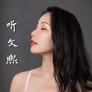 一束玫瑰