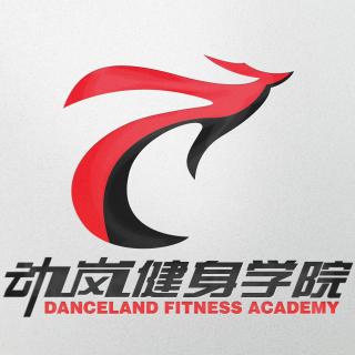 健身房预售培训13.开业活动-动岚健身学院
