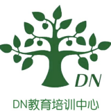 DN教育培训中心