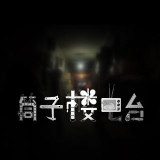 老王他们家Vol.15 年初大事—星球大战 20160115