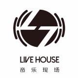 武汉L7_Livehouse