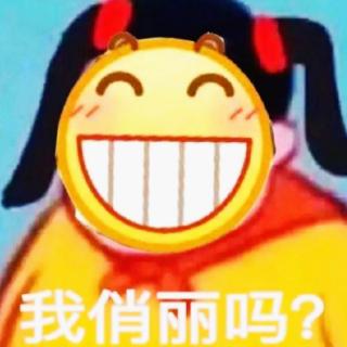 DE开头的