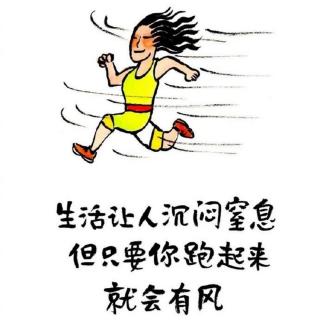 谁是马丁路德金 大结局