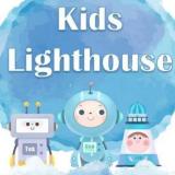 Kids Lighthouse