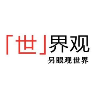 vol.8 中国女人为什么总会被歧视？