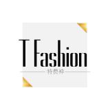 特费神 | T Fashion