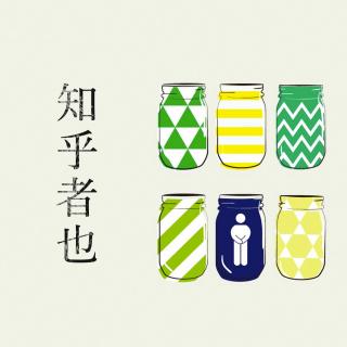 日本社会如何对待同性恋和变性人？