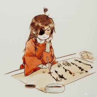 天官赐福 第一百零六章 三神一鬼不见真仙2