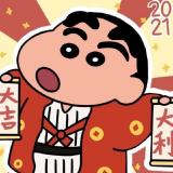 嗨,一千零一夜