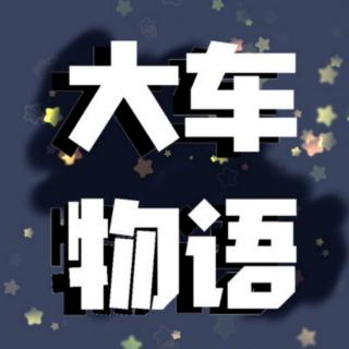 你与星河，皆可收藏