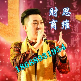 第324集-《主播篇》人人直播的时代，三大类别主播你会成为哪一种？