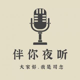 你活的没有多酷，勇气也丢失了一路。