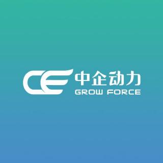 E起抢C位-第108期