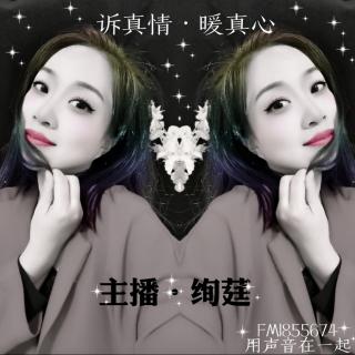 亲爱的，这就是我想要的小日子