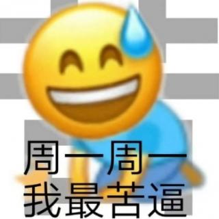 语文阅读《生日卡片》