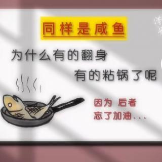 《黑兔和白兔》441