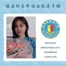 李红格👸🏻格格老师