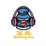 RollingFM三元电台