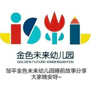 100集 五庄观-上