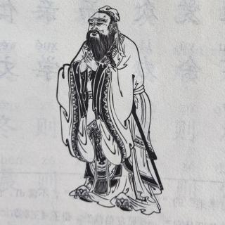 《师德师范师道》第十讲 从行到知 2