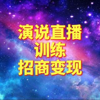 4.4《破流→拉升作品播放量→拉升账号权重》特训营复盘-果姐