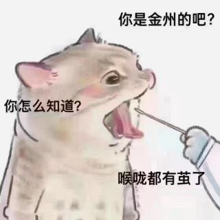 寓言故事