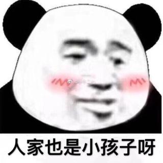 伯乐相马