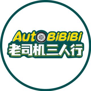 Vo346 2019年1月中国乘用车销量排行