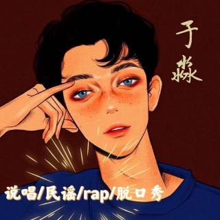 你若不在场，秋天也很好 - 于淼🌊