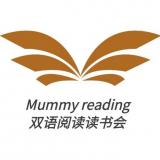 Mummy Reading英文绘本