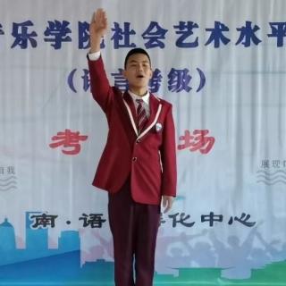 《米小圈上学记》――加油！足球小将