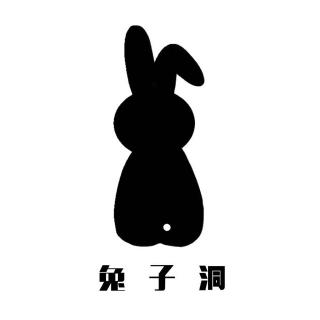 第二届兔子洞任天堂明星大乱斗开启报名!