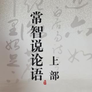 31.家人的支持