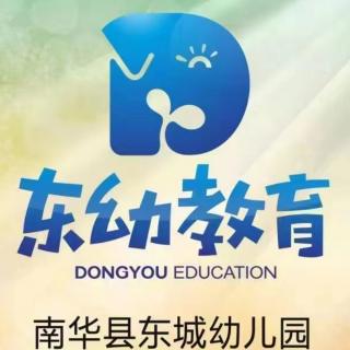 古诗《登鹳雀楼》