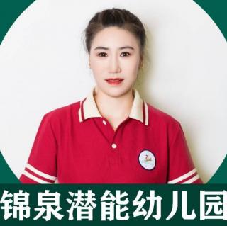 小兔子打电话