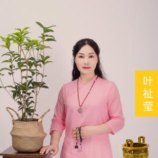 早读分享（夫妇和睦与教子之道）第五轮第32天