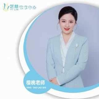 诗歌《妈妈是一只鸟》